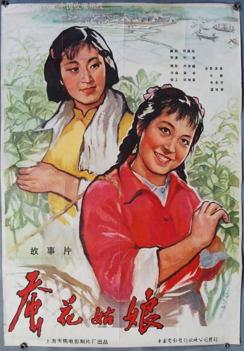 马里兰地址证明哪里有卖
